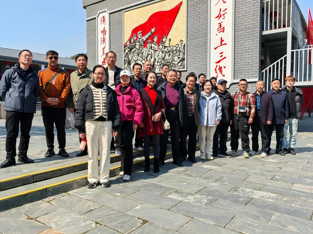 穿越時光的工業詩篇——參加2025年六安市文藝創作采風活動記行